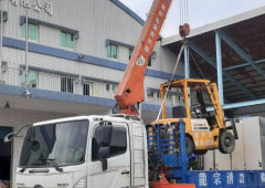⛑︎彪仕醫技股份有限公司