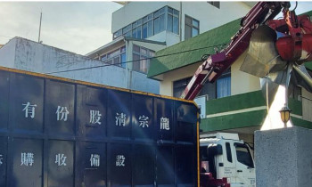☪丸楊食品