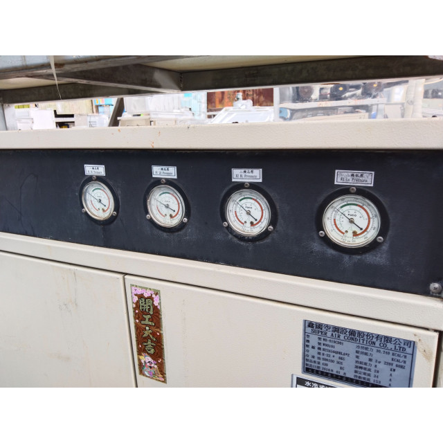 鑫國氣冷式冰水機主機